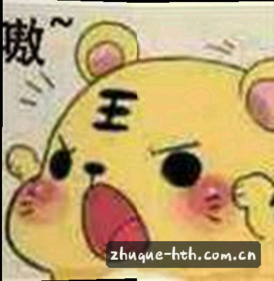 林姐